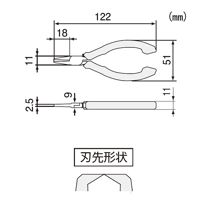 エンジニア　ＥＳＤチップカッター　１１５ｍｍ　NZ-03