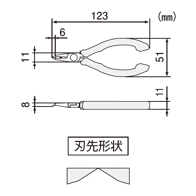 エンジニア　ＥＳＤチップカッター　１１２ｍｍ　NZ-05