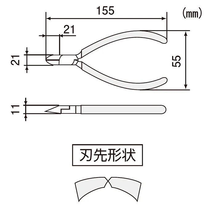エンジニア　強力ニッパー　１５０ｍｍ　NK-36