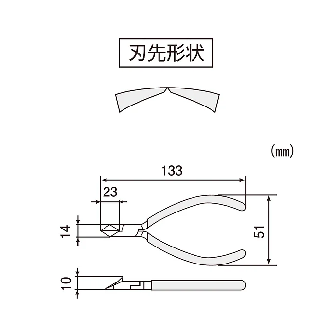エンジニア 斜ニッパー（穴付） 125mm NN-45 | 公式