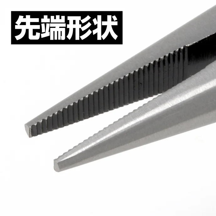 エンジニア　ラジオペンチ１２５ｍｍ　PR-15