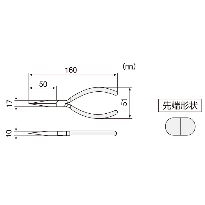 エンジニア　ラジオペンチ（穴付）　１５０ｍｍ　PR-36
