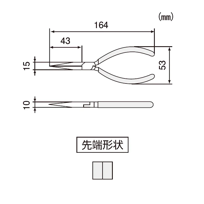 エンジニア　リードペンチ１５０ｍｍ　PL-06