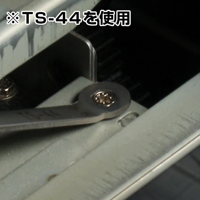 エンジニア　コンビ型スパナ　３．５×４　TS-41