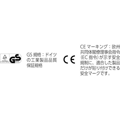 トラスコ　ハンドパレットトラック　1.5ｔ用　L1050XW550　軽量型　THPT15-105-55S