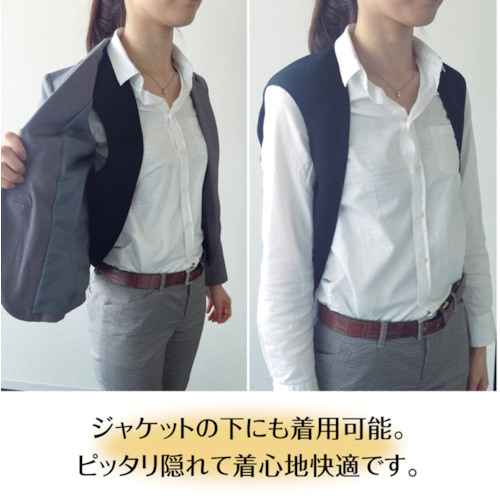 トラスコ　ダブルベスト　TATWB-M