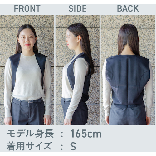 トラスコ　ダブルベスト　TATWB-M