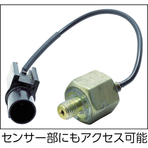 コーケン　3/8SQ フレアナットソケット　17ｍｍ　3300FN-17