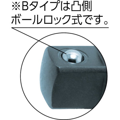 コーケン　1SQ インパクトアダプター　凸19ｍｍ　ボール式　18866A-B