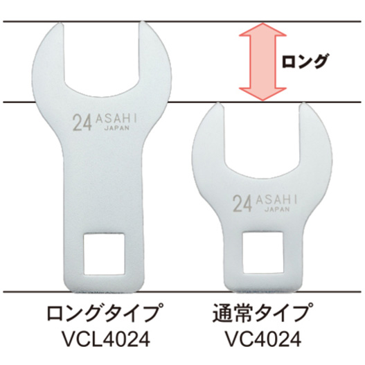 アサヒ 1/2SQ ロングクローフートレンチ VCL4-__ | ファクトリーギア