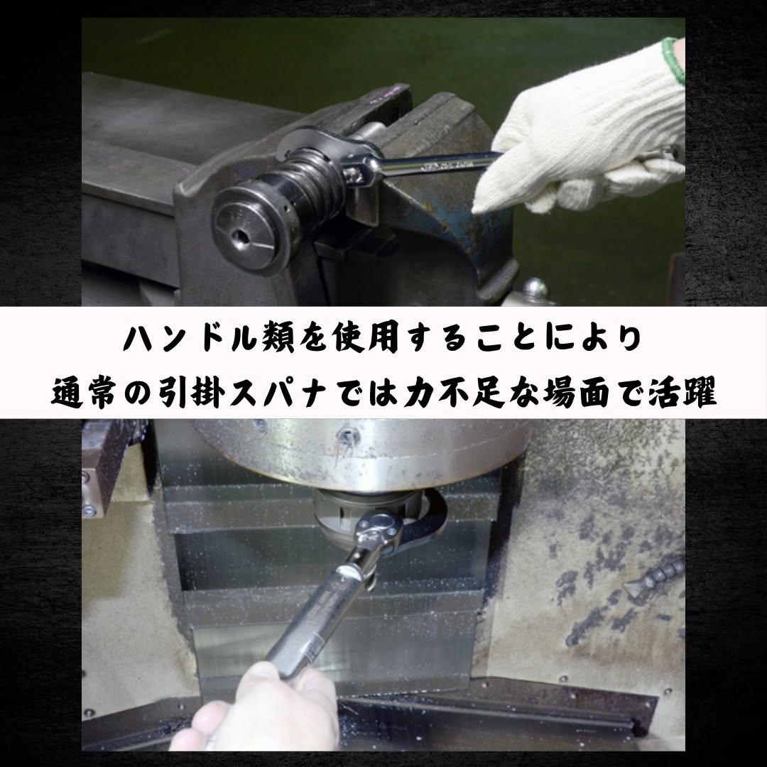 アサヒ　引掛タイプクローフートレンチ□９．５×Φ５０～５５ｍｍ　VCK3050