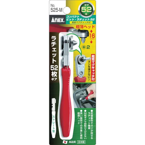 Snap-on スナップオン 工具 ハンドツール フランクジョースリップジョイントプライヤー HJ47ACF Snap-on スナップオン 工具 ハンドツールジョースリップジョイント