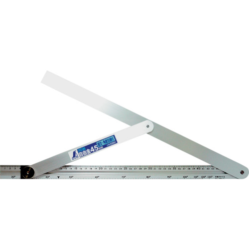 シンワ　アルミ自由金　４５ｃｍ　筋交・角度目盛付