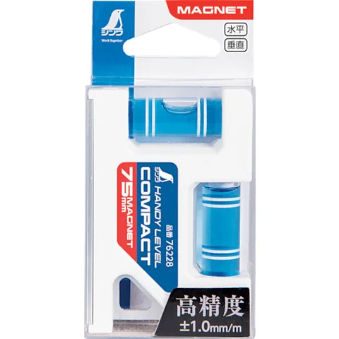 シンワ ハンディレベル コンパクト 75mmマグネット付 | 工具用品