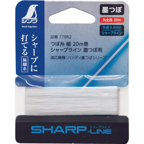 シンワ 水糸 チョークライン5倍速手巻用糸 太糸タイプ 白 20m