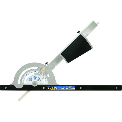 シンワ　丸ノコガイド定規　ミニフリーアングル２　３００ｍｍ