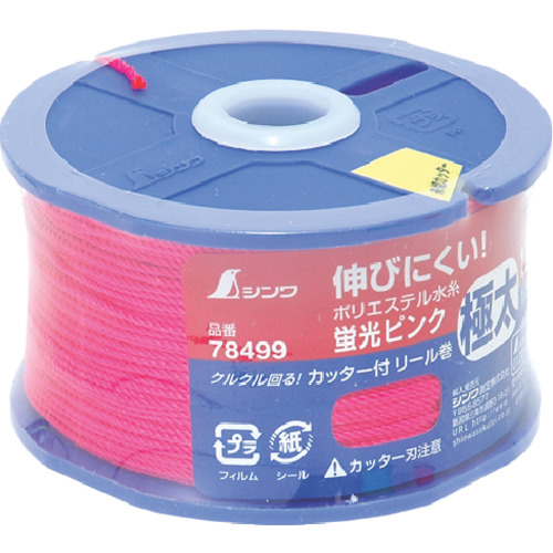 シンワ　ポリエステル水糸　リール巻蛍光ピンク　極太　１．２ｍｍ１２０ｍ