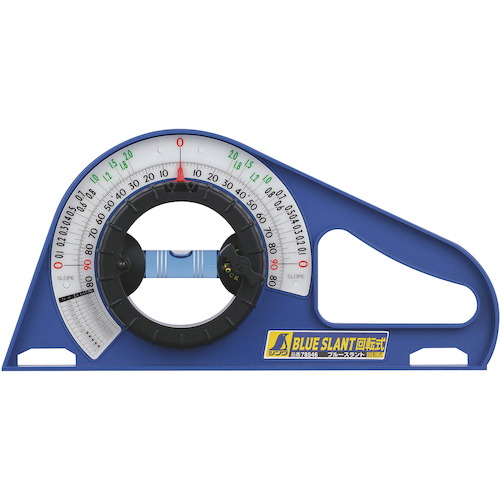 シンワ ブルースラント回転式 | 公式オンラインショップ