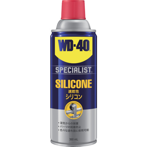 WD-40　ＳＰＥＣＩＡＬＩＳＴシリコン潤滑剤　WD-303