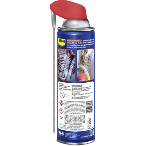 WD-40　ＥＺリーチ　450ml　WD-015