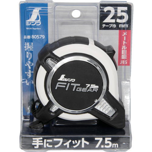 ショーワ出品 コンベックス フィットギア25－7．5m JIS - シンワ測定株式会社