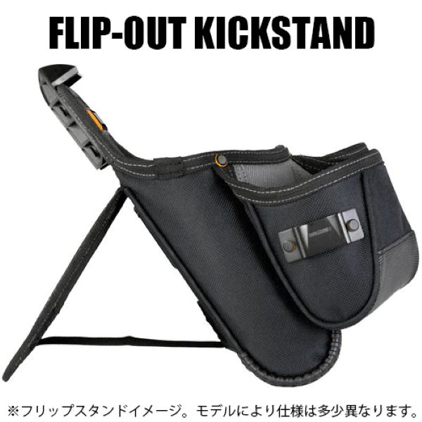 タフビルト　スモールエレクトリカンポーチ　TB-CT-34