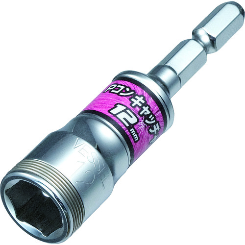 ベッセル　ＰコンキャッチャーＡ２０１２７５Ｃ　A201275C