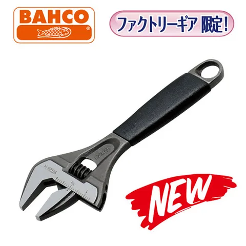 BAH9029R-US-a_s.webp