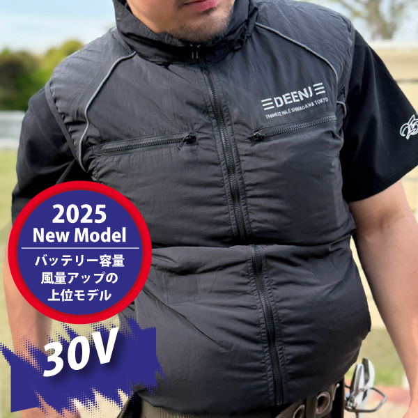 【新商品】DEEN.J　空調ウェア  充電式エアクールベスト 　DNJAC30V18X6-_