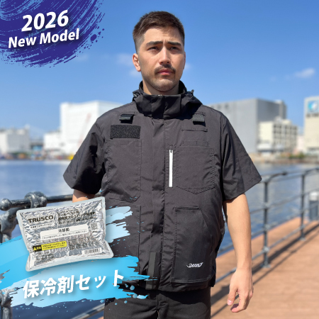 2026新商品 | ファクトリーギア - 公式オンラインショップ