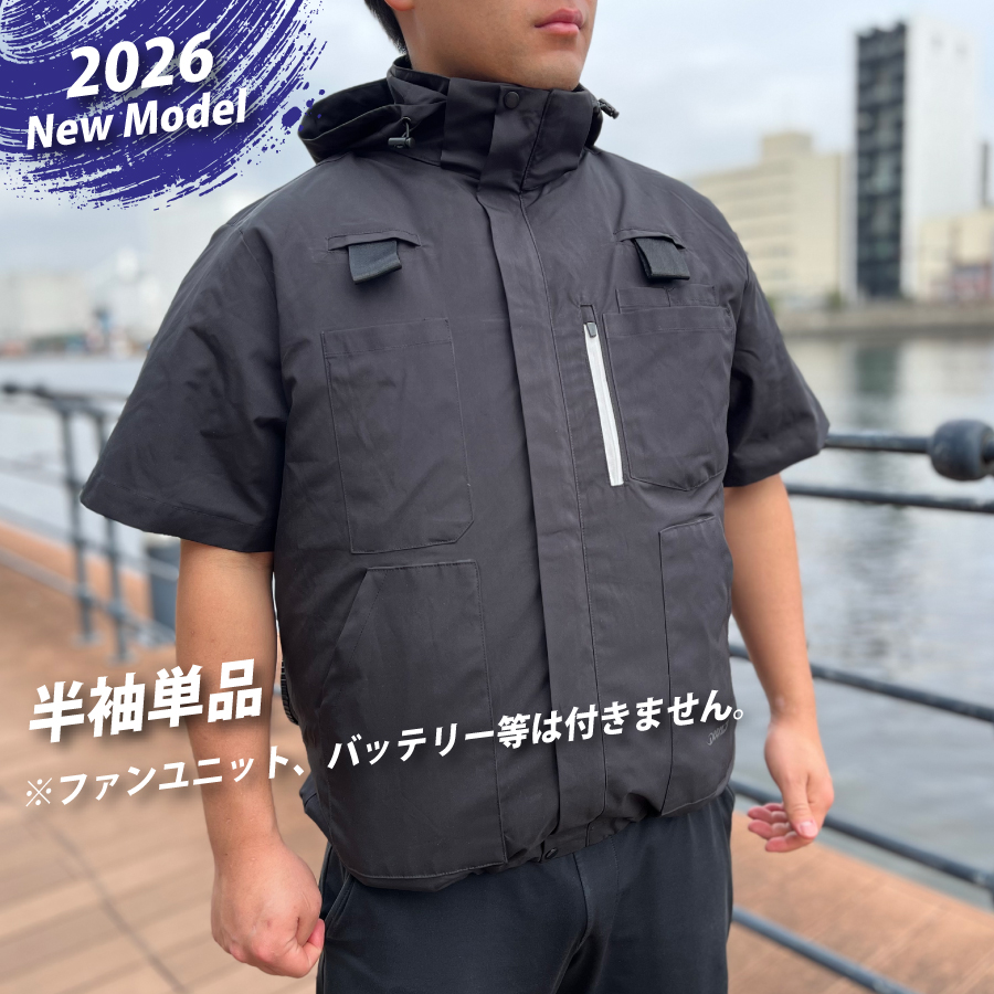 【2026】DEEN.J 　充電式 35VエアクールSスリーブ単品（半袖）BK　DNJAC35VSHBK_