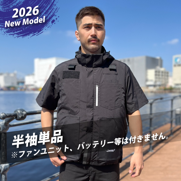 DEEN.J 　充電式 35VエアクールSスリーブ単品（半袖）BK　DNJAC35VSHBK_