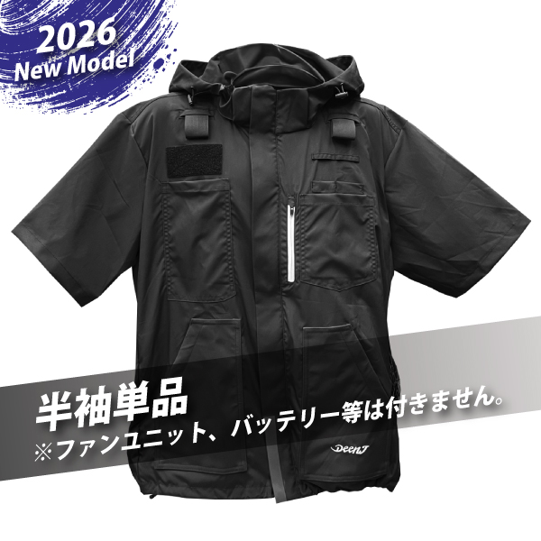 【半袖単品】DEEN.J 　充電式 35VエアクールSスリーブ単品（半袖）BK　DNJAC35VSHBK_