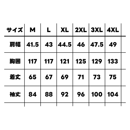 【新商品】DEEN.J　空調ウェア  充電式エアクールベスト 5V 　DNJAC5V10X6V2-