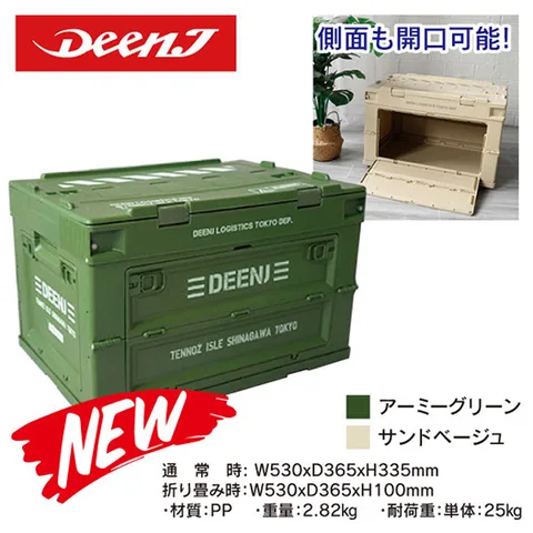 DNJFDBXMAG-a_s.webp