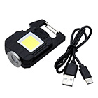 充電式LEDライト