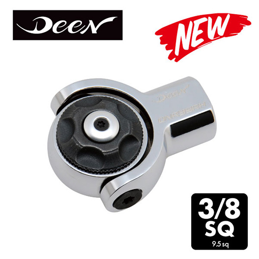 Deen 3 8sq シン スイベル ファクトリーギア公式通販 上質工具専門店