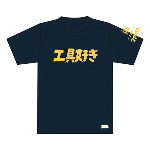 DNTS10-NV_s.webp