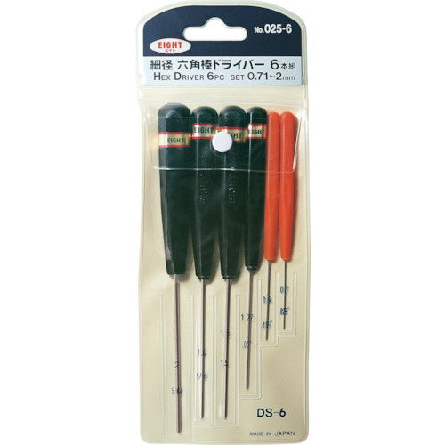 エイト　六角棒ドライバー　ビニールポーチ入　セット　DS-6
