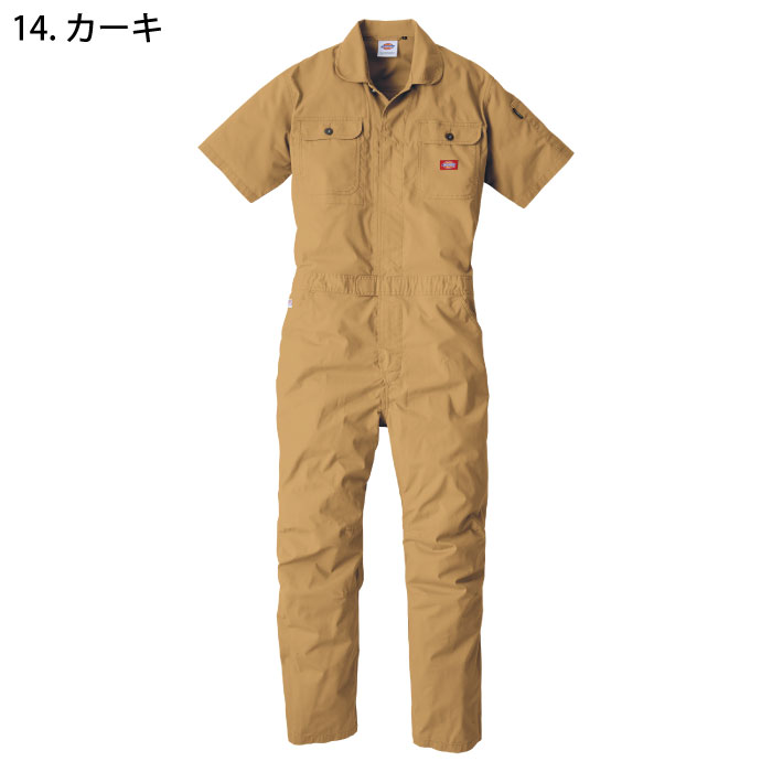 DICKIES ストレッチCVC半袖ツナギ D-749 | ファクトリーギア