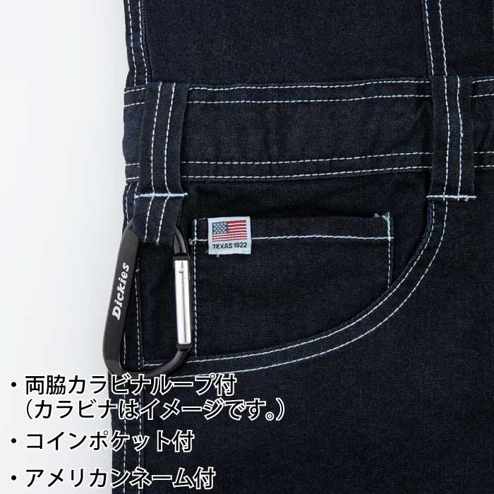 DICKIES CORDURAストレッチデニム半袖ツナギ D-752 | 工具用品専門通販
