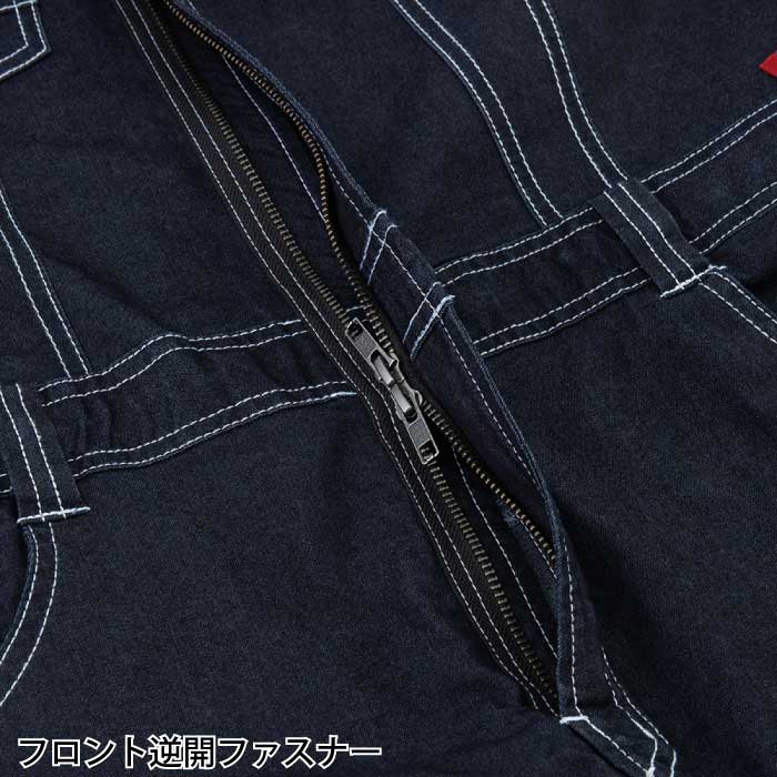 DICKIES CORDURAストレッチデニム半袖ツナギ D-752 | 公式オンライン