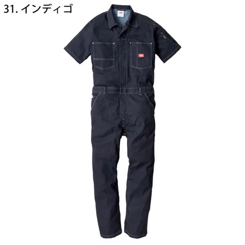 D-752_s.webp
