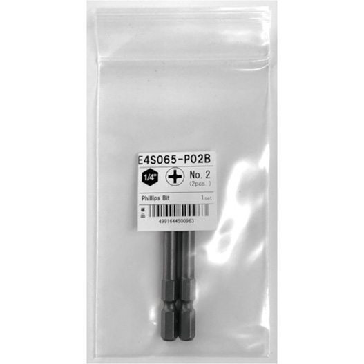 コーケン　プラス片側ビット全長100ｍｍ　Ｎｏ．2　2本入　E4S100-P02B