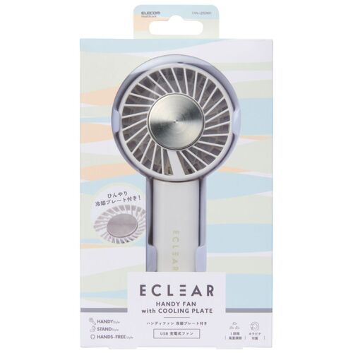 エレコム　ＵＳＢ扇風機　ハンズフリー　冷却プレート付　カラビナ付　Ｔｙｐｅ－Ｃ充電　FAN-U252__