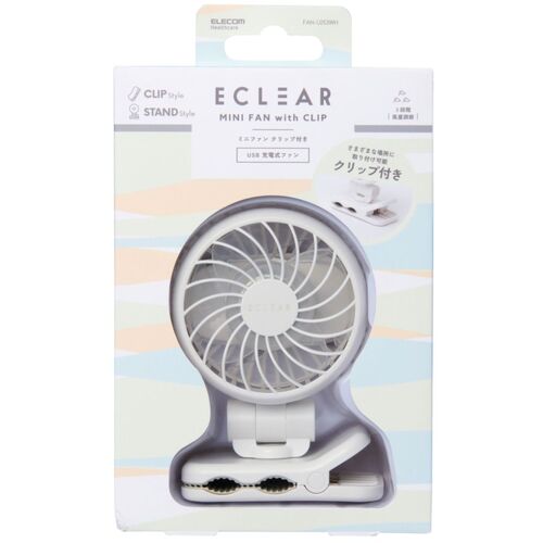エレコム　ＵＳＢ扇風機　ハンズフリー　クリップ付　Ｔｙｐｅ－Ｃ充電　FAN-U253__