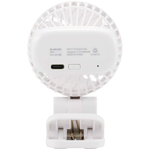 エレコム　ＵＳＢ扇風機　ハンズフリー　クリップ付　Ｔｙｐｅ－Ｃ充電　FAN-U253__