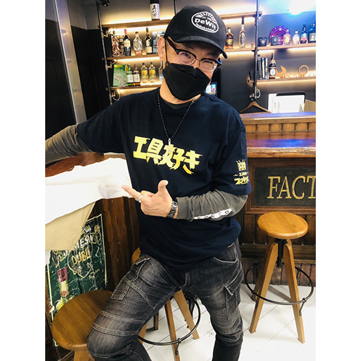 工具好きTシャツ レッド DNTS10-RD | ファクトリーギア - 公式