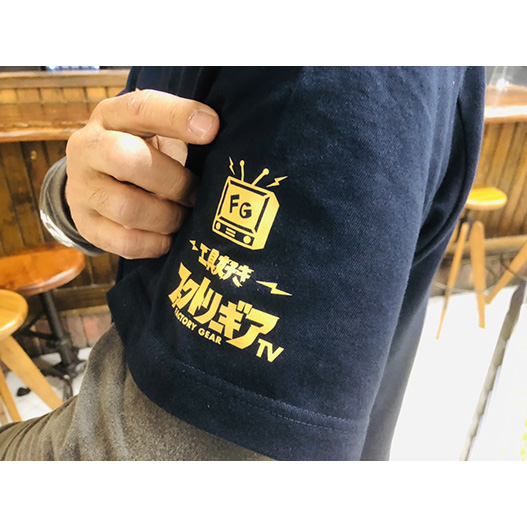 工具好きTシャツ レッド DNTS10-RD | ファクトリーギア - 公式