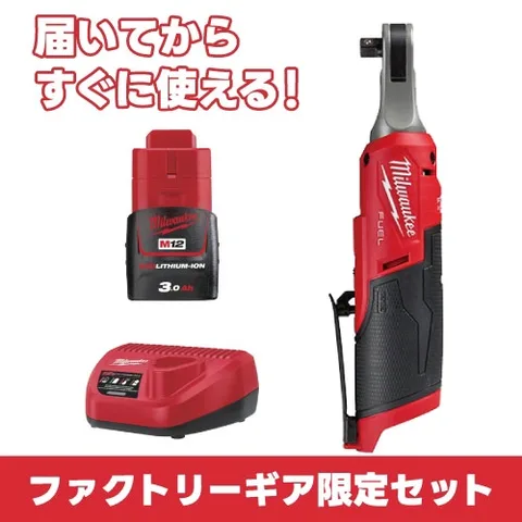 ボッシュ バッテリーインパクトドライバー 本体のみ GDX18V-200CH